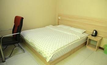 Wuhan Minghang Guesthouse Vũ Hán Ngoại thất bức ảnh
