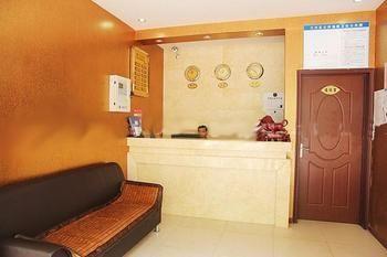 Wuhan Minghang Guesthouse Vũ Hán Ngoại thất bức ảnh