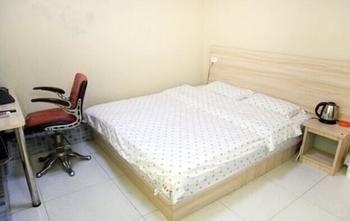 Wuhan Minghang Guesthouse Vũ Hán Ngoại thất bức ảnh